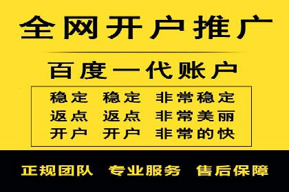 百度竞价与品牌建设：企业成功案例解读