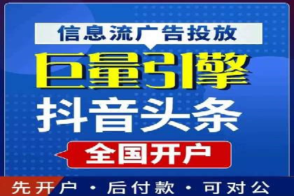 SEM推广代运营公司成功案例解析